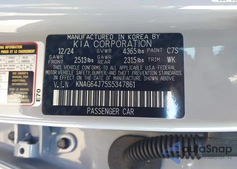 2025 Kia K5 Gt-Line z USA, uszkodzony, nr VIN KNAG64J75S5347861